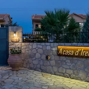 A Casa D'irene Appartamento